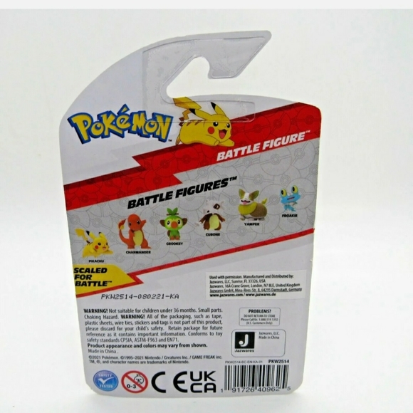 Pokemon battle figure (Froakie) - Picture 2 of 2